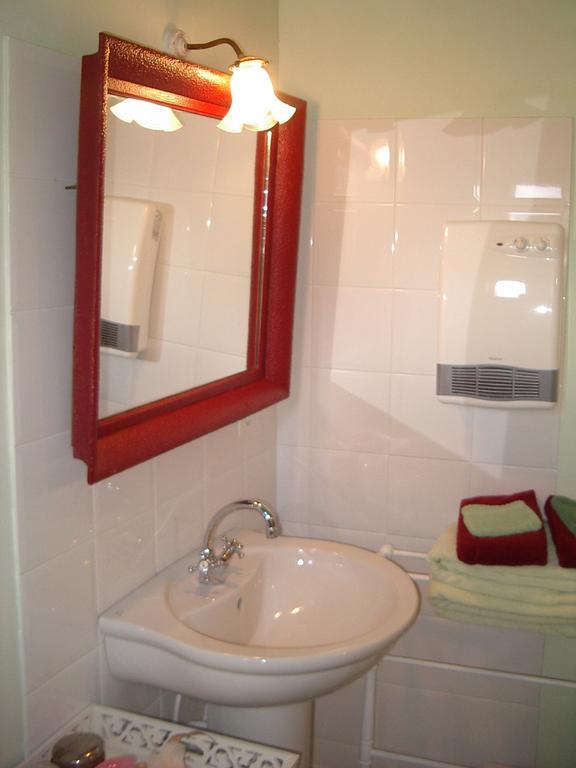 Maison D'Hotes De La Verriere Les Ardillats Phòng bức ảnh